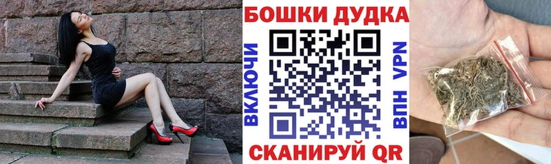 Хочу наркоту Урень АМФЕТАМИН  Меф мяу мяу  omg зеркало  Гашиш  Каннабис  APVP 