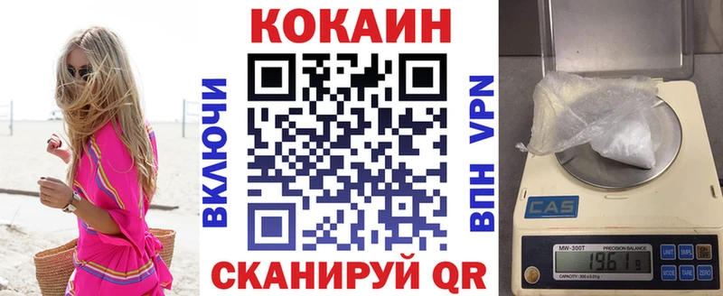 COCAIN Боливия  Урень 