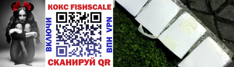 COCAIN Колумбийский Урень
