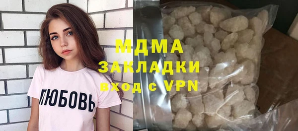 кокаин перу Балабаново