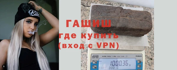 кокаин перу Балабаново