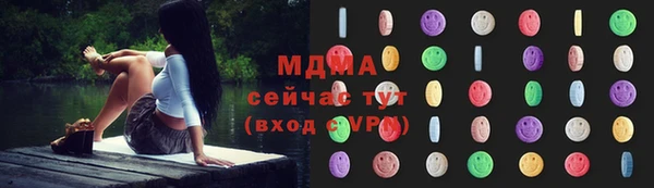 герыч Аркадак