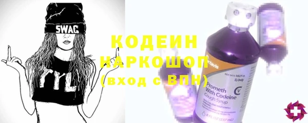 кокаин перу Балабаново
