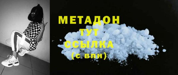 герыч Аркадак