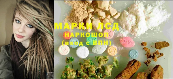 прущая мука Арсеньев