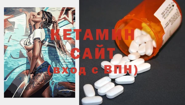 кокаин перу Балабаново