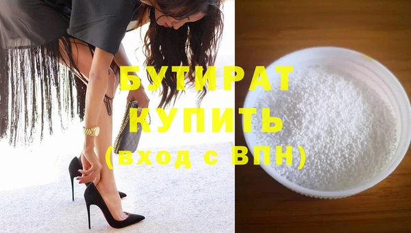 герыч Аркадак
