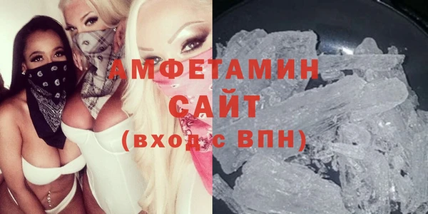 тгк Баксан