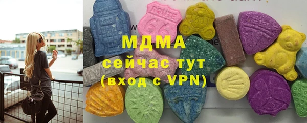 прущая мука Арсеньев