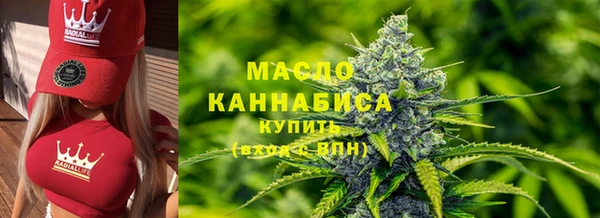 прущая мука Арсеньев