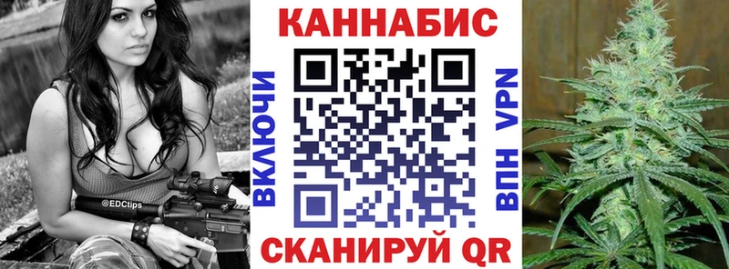 Конопля OG Kush  Урень 